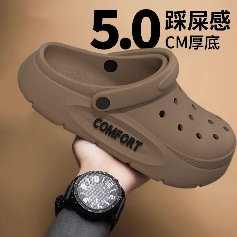 Men'S Fashion News - Sandalias EVA para hombre, zapatillas clásicas