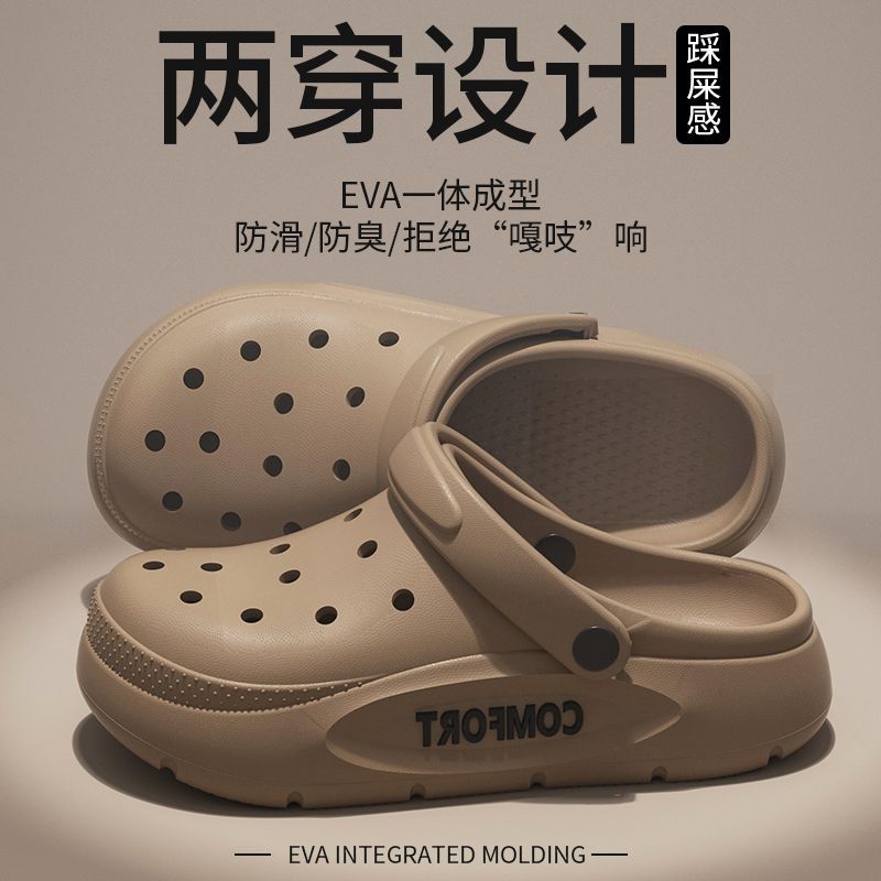 Sandalias EVA para hombre, zap - Men'S Fashion News reseña y precio