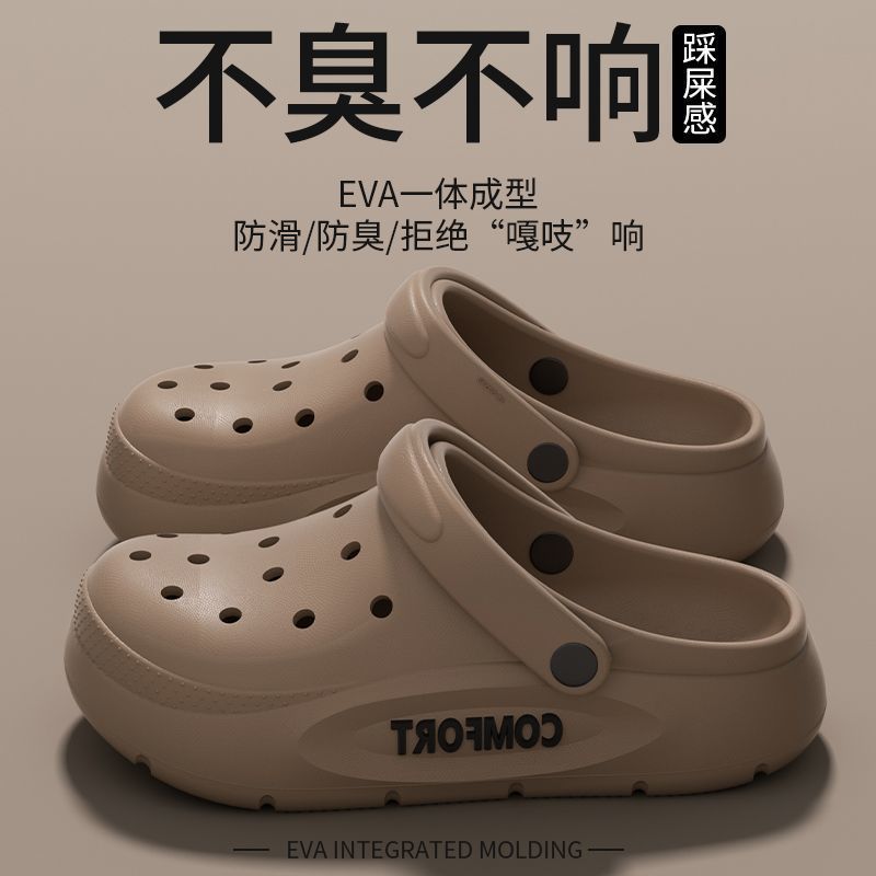 Sandalias EVA para hombre, zap - Men'S Fashion News reseña y precio