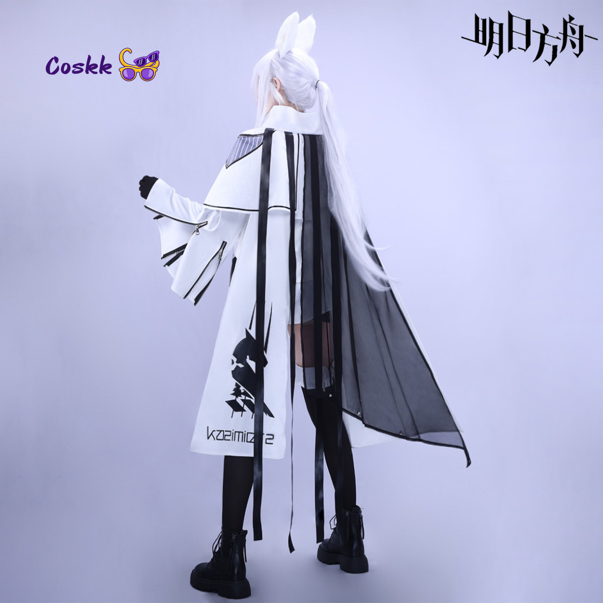 Disfraz de Cosplay de Platinum - Men'S Fashion Videos reseña y precio